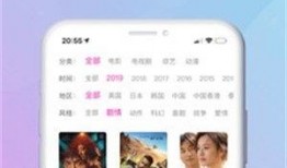 北京徒弟爆料视频大全下载,揭秘幕后真相与精彩瞬间