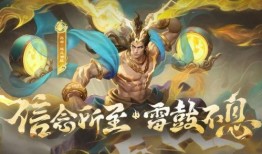 吕布敦煌爆料视频在线观看,吕布爆料视频在线观看，带你领略历史风云