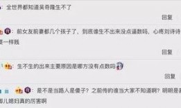 圈粉坚哥最新爆料图片视频