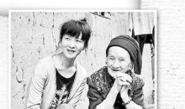 老年人的爱情爆料视频,揭秘老年人甜蜜爱情故事