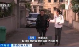 横店演员龙龙爆料视频,独家爆料视频引热议