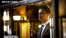 电影《沉默》在线观看,探寻信仰与背叛的边界，一场心灵与道德的较量