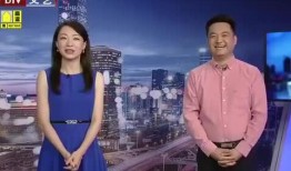 陈晨最新爆料消息新闻视频,最新新闻视频揭秘事件真相